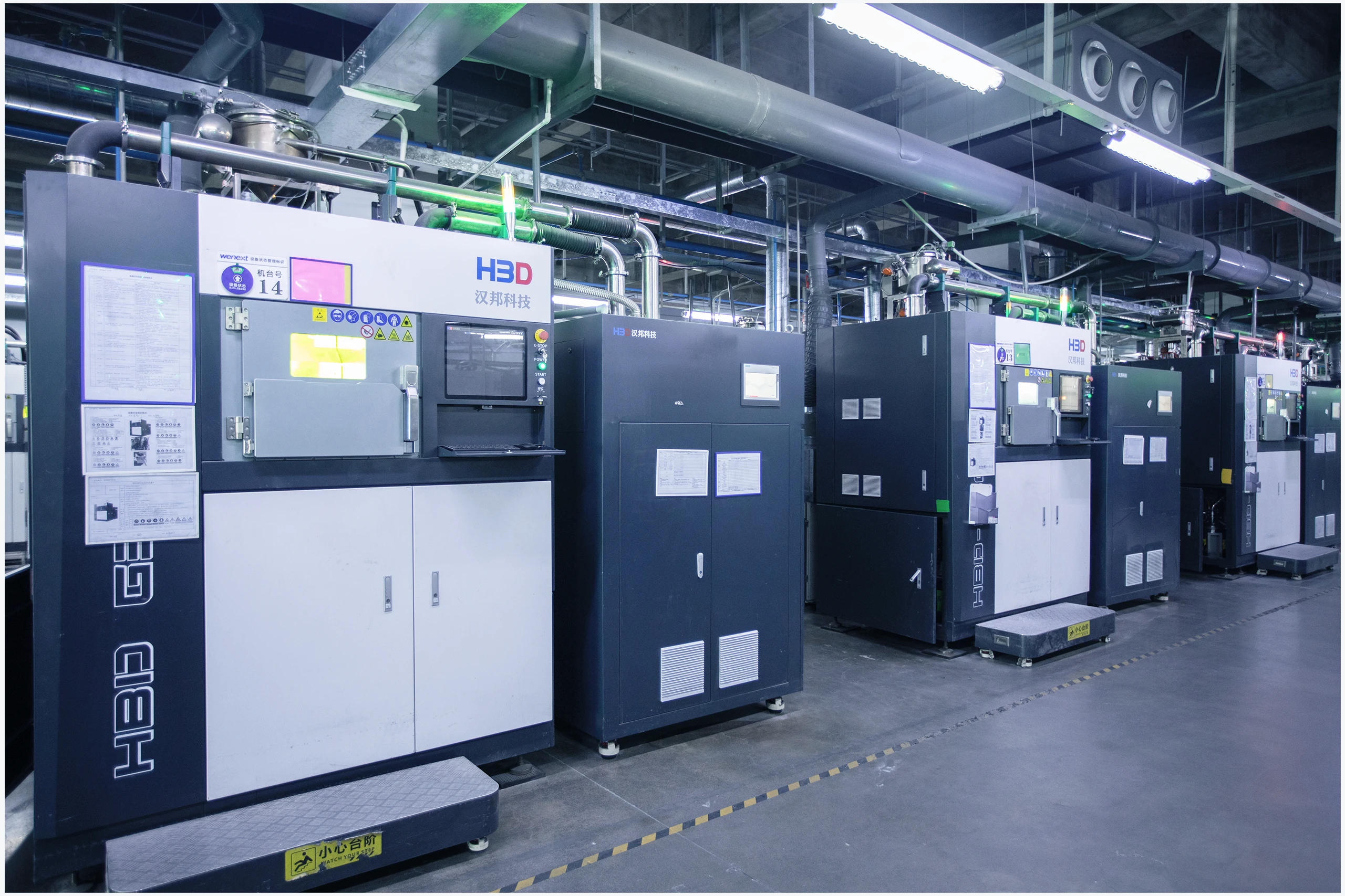 3D printing machine at RapidDirect factory